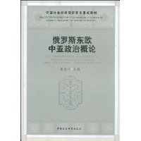  ����˹��ŷ�������θ���