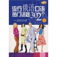  ���ж���������Ż���302��(��)(������)