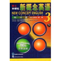  �¸���Ӣ����ϰ��3