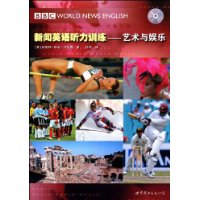  ����Ӣ������ѵ��:����������(����VCD����1��)