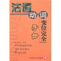  ���ﶯ�ʱ�λ��ȫ�ֲ�