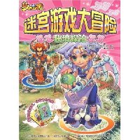  �λ������Թ���Ϸ��ð��:�ؾ�̽��