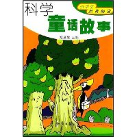  ��ѧͯ������