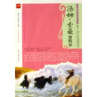  ��ķ���������ռ�(��ʦ�����)