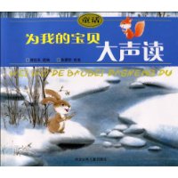  Ϊ�ҵı���������