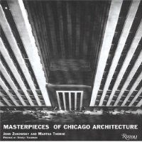  Masterpieces of Chicago Architecture