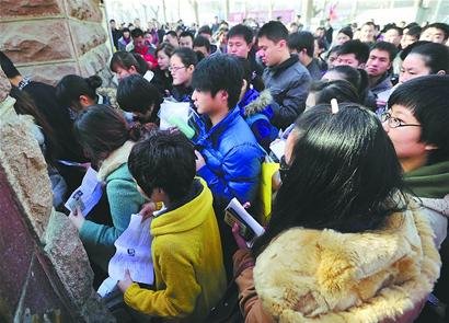 济南公务员面试暂定5月18日 数字推理再回归