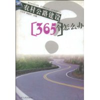  ũ幫·365ô
