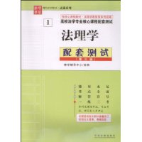  УѧרҵĿγײ1:ѧײ(3)