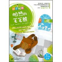  һ���ͻ�����Ķ�ʶ�ֹ���:���ȵ�ëë��