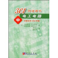  301繤·()