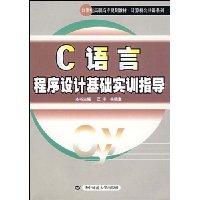  CԳƻʵѵָ