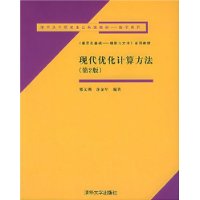  ִŻ㷽(2)