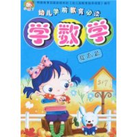  ѧ��ѧ(���ƪ)