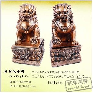 ��Ы��,ְ����,,����ְ��