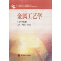  ��������ѧ(�ǻ�е��)