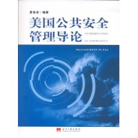  ����������ȫ��������