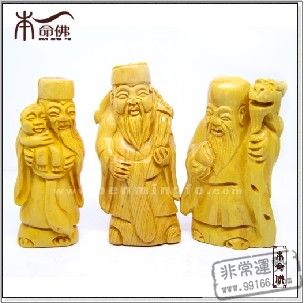 ��з��,ְ����,����ְ��