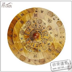 ��Ы��,��Ы������,��������