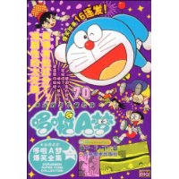 哆啦A梦70