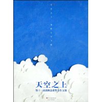  ֮(11¸Ĳ)