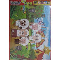  ϲ�������̫��ƴͼ��ս��