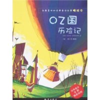  OZռ(汾)
