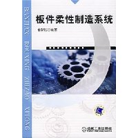  �����������ϵͳ