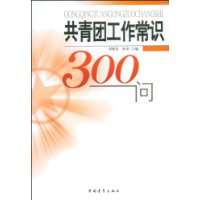  �����Ź�����ʶ300��