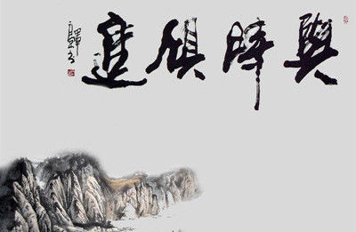 盘点:最具中国文化特色的七大高考专业(图)