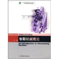  ��Ь��е����