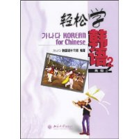  ����ѧ����2(�߼�)