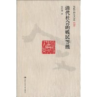  ������ļ���ȼ�