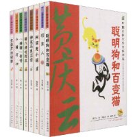  �й���ͯ��ѧ��ʦ��ϵ(��װȫ8��)