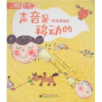  �������ƶ���:�����Ĵ���