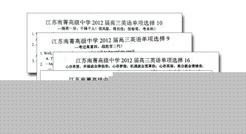 ӡ�����糱��ľ��ӳ���ϲ�С�(����/��)