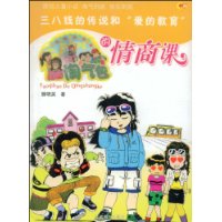  �����������̿�:�����ߵĴ�˵��\