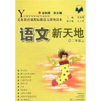 (2꼶)()(̿γ̱׼Ŀ)