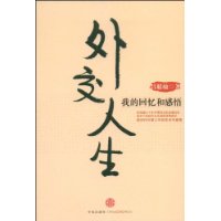  �⽻����:�ҵĻ���͸���