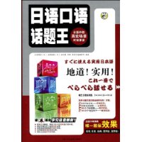  ������ﻰ����(��)(��MP3����1��)