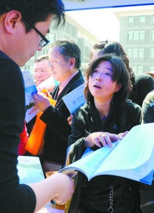 ��ͼ���������׳����͸���������ѯ���ڽ���ѧԺ���С����� ��ͬ����