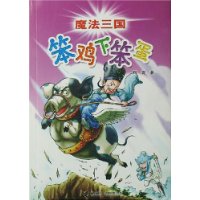  ħ������:�����±���