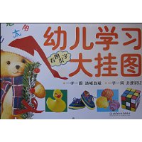  �׶�ѧϰ���ͼ����ͼʶ��