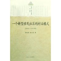  һ���������������Ĵ���ģʽ:�������ӺӴ����