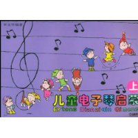  ��ͯ����������(����)(�����޶���)