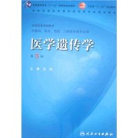  ҽѧŴѧ(5)()
