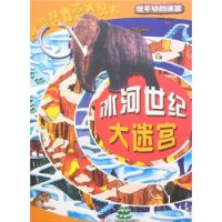  治Թ:ʹԹ