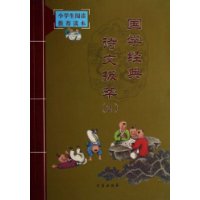  ��ѧ����ʫ�İ���2