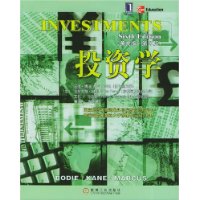  Ͷ��ѧ(Ӣ�İ�)(��6��)