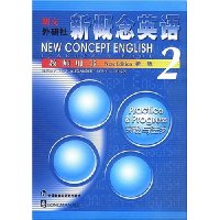  �¸���Ӣ���ʦ����2(�°�)